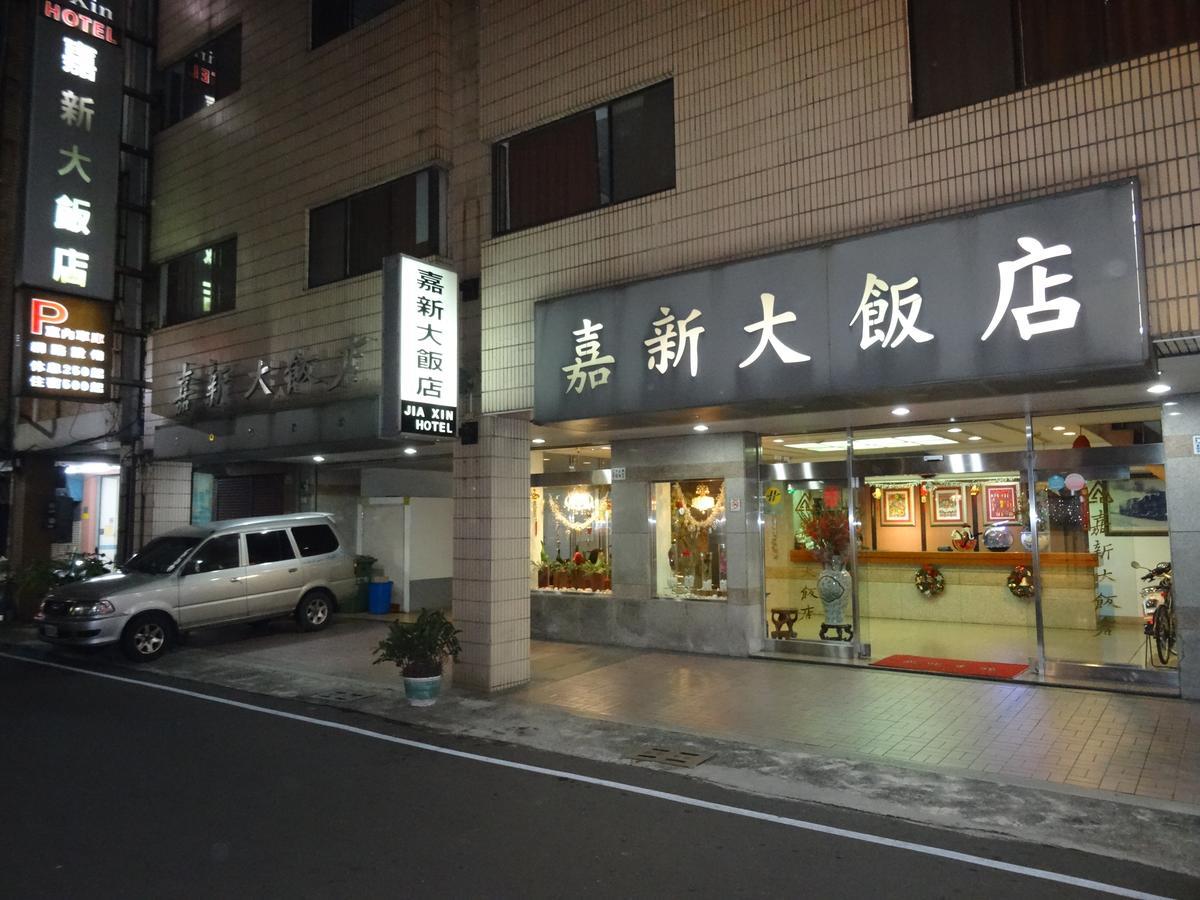Jia Xin Hotel 자이 외부 사진