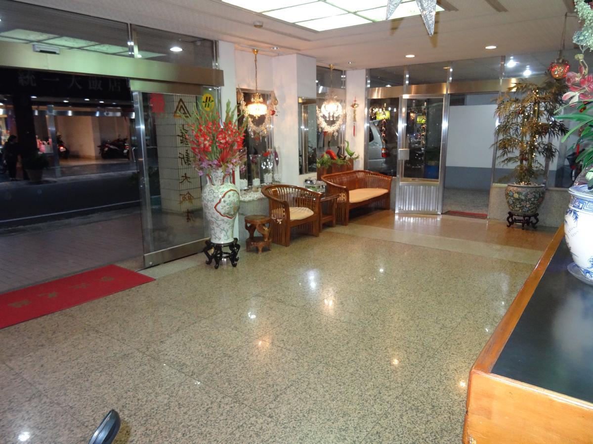 Jia Xin Hotel 자이 외부 사진